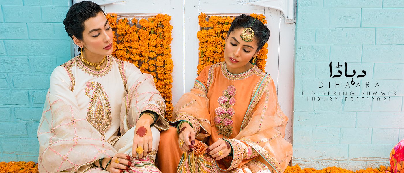 Dihaara - Hussain Rehar
