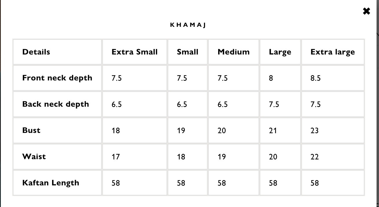 KHAMAJ